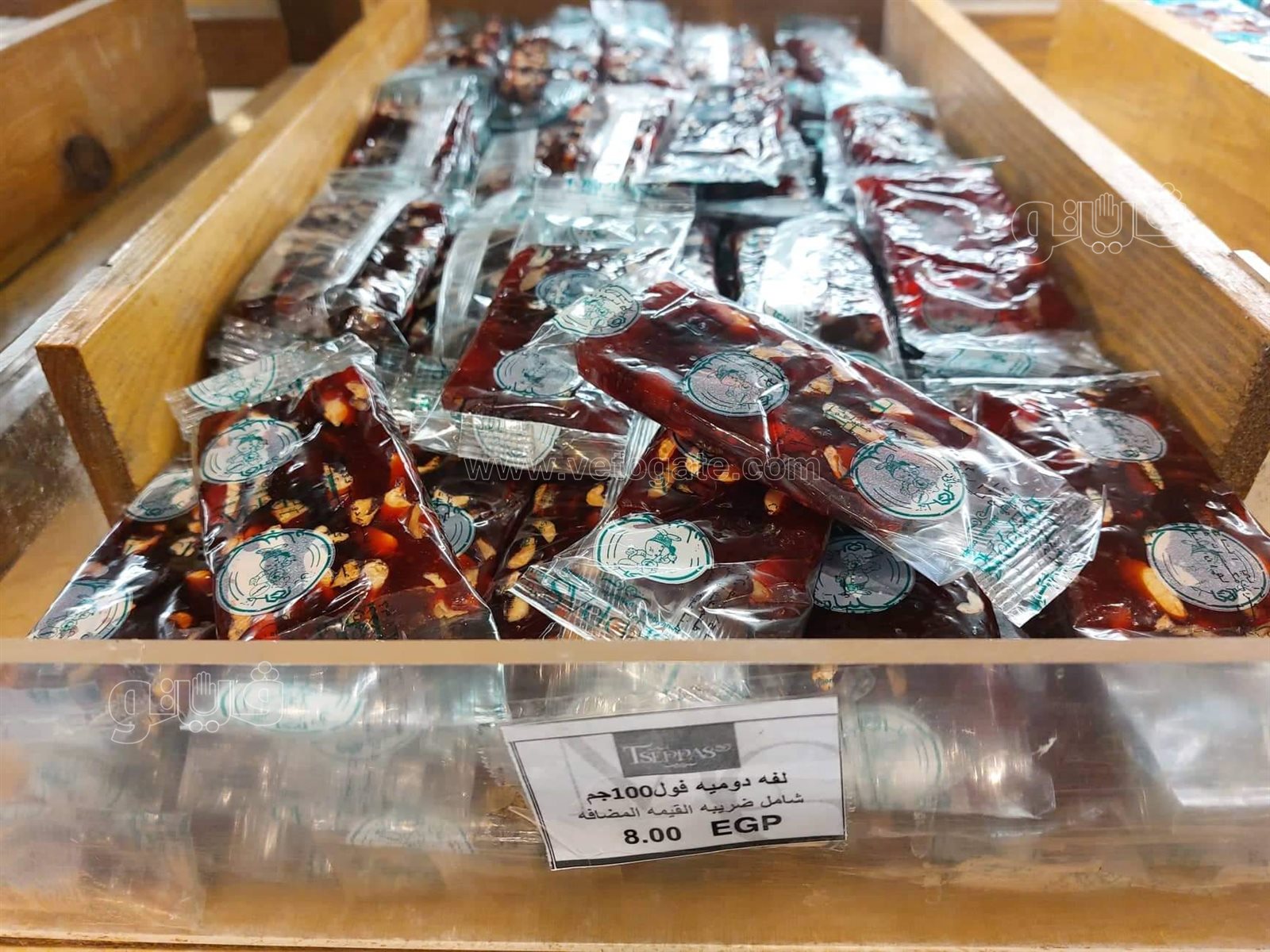 حلوى المولد (17)