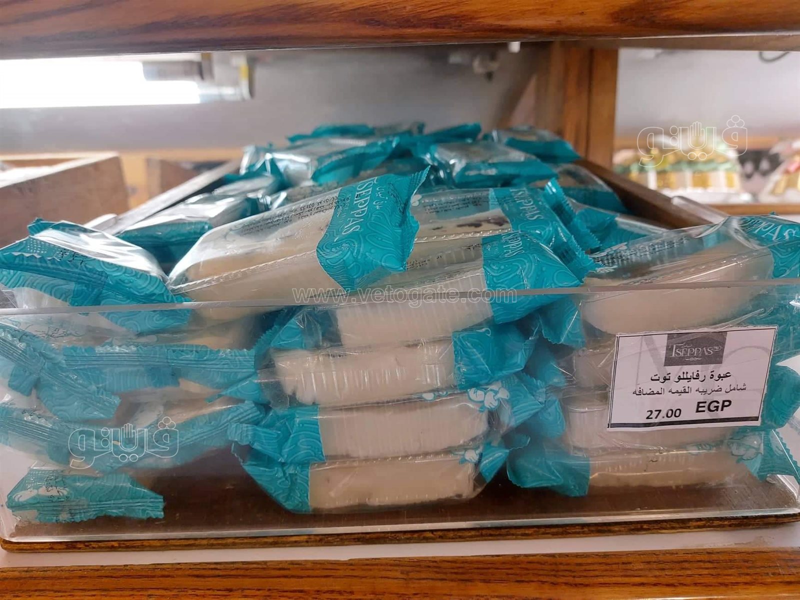 حلوى المولد (18)