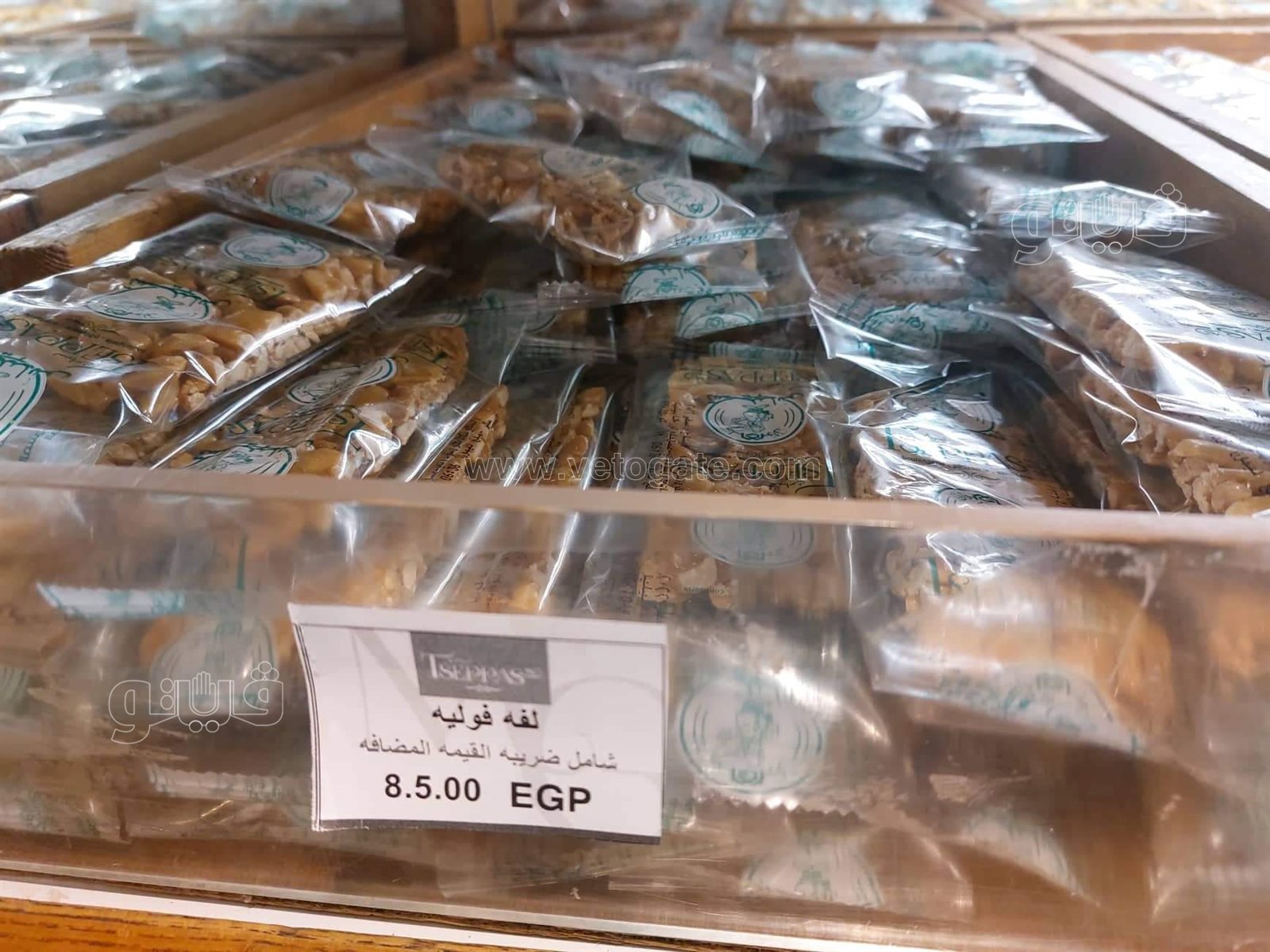 حلوى المولد (21)