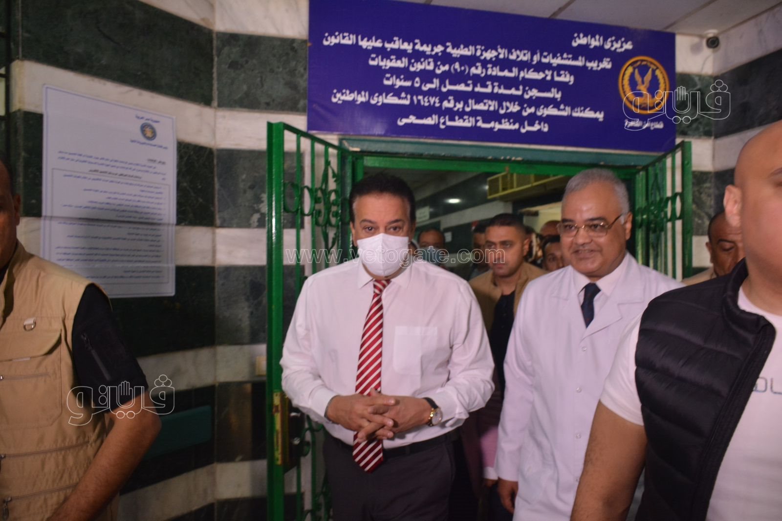 وزير الصحة يبدأ جولته التفقدية بمستشفى البنك الأهلي  (1)