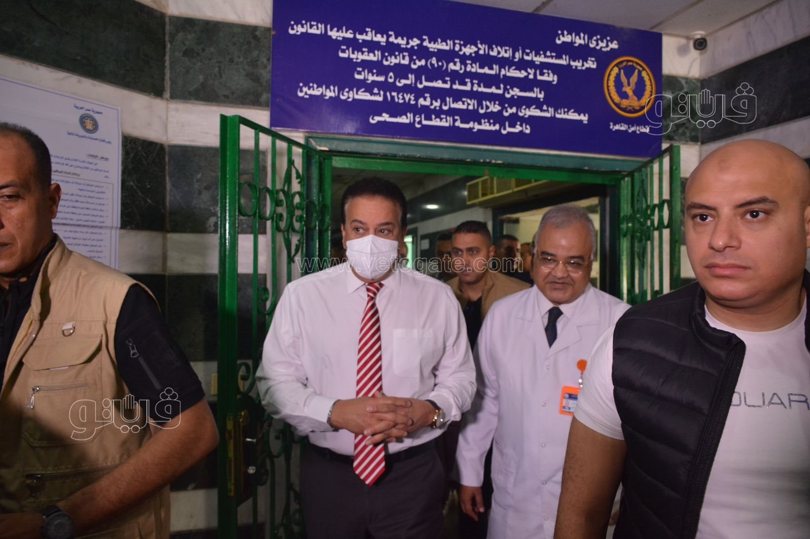 وزير الصحة يبدأ جولته التفقدية بمستشفى البنك الأهلي  (7)