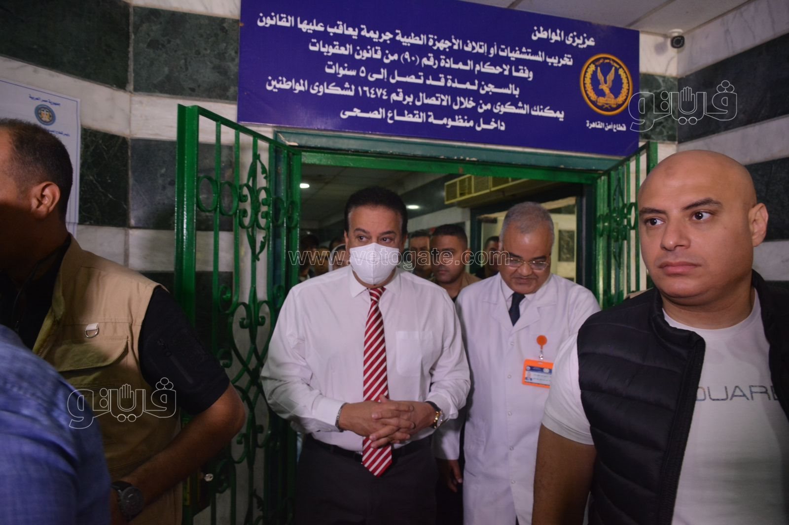 وزير الصحة يبدأ جولته التفقدية بمستشفى البنك الأهلي  (10)