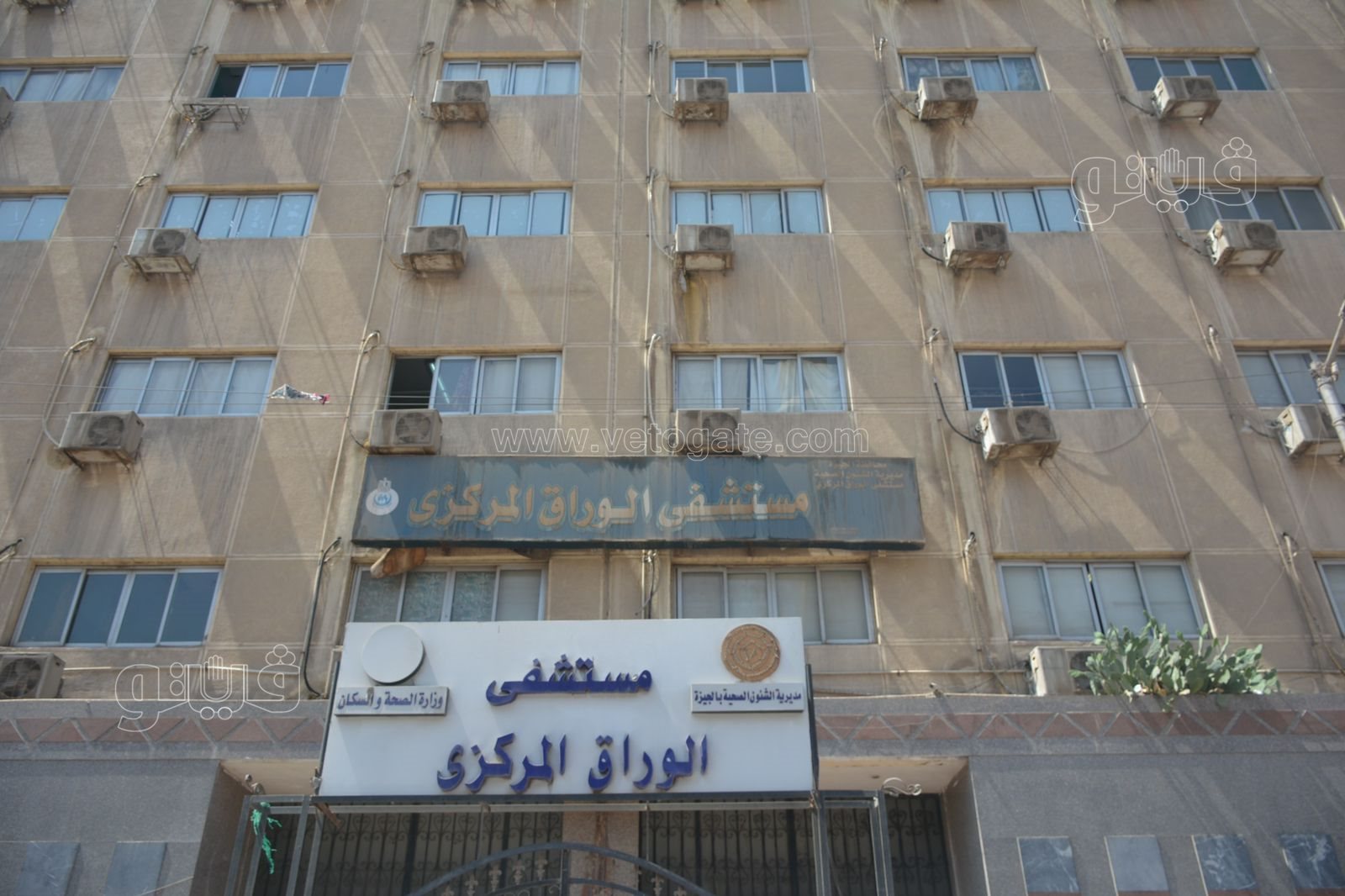 وزير الصحة يتفقد مستشفى الوراق المركزي بالجيزة (21)