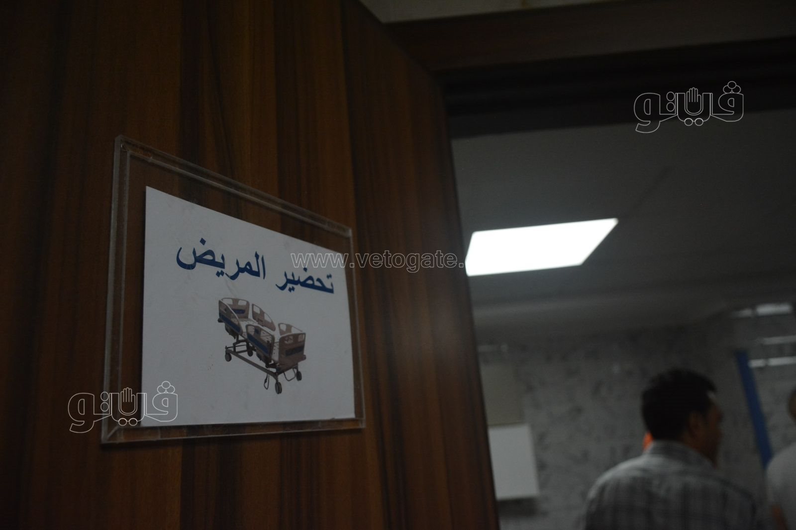 وزير الصحة في جولة تفقدية بمستشفى شبرامنت المركزي (30)