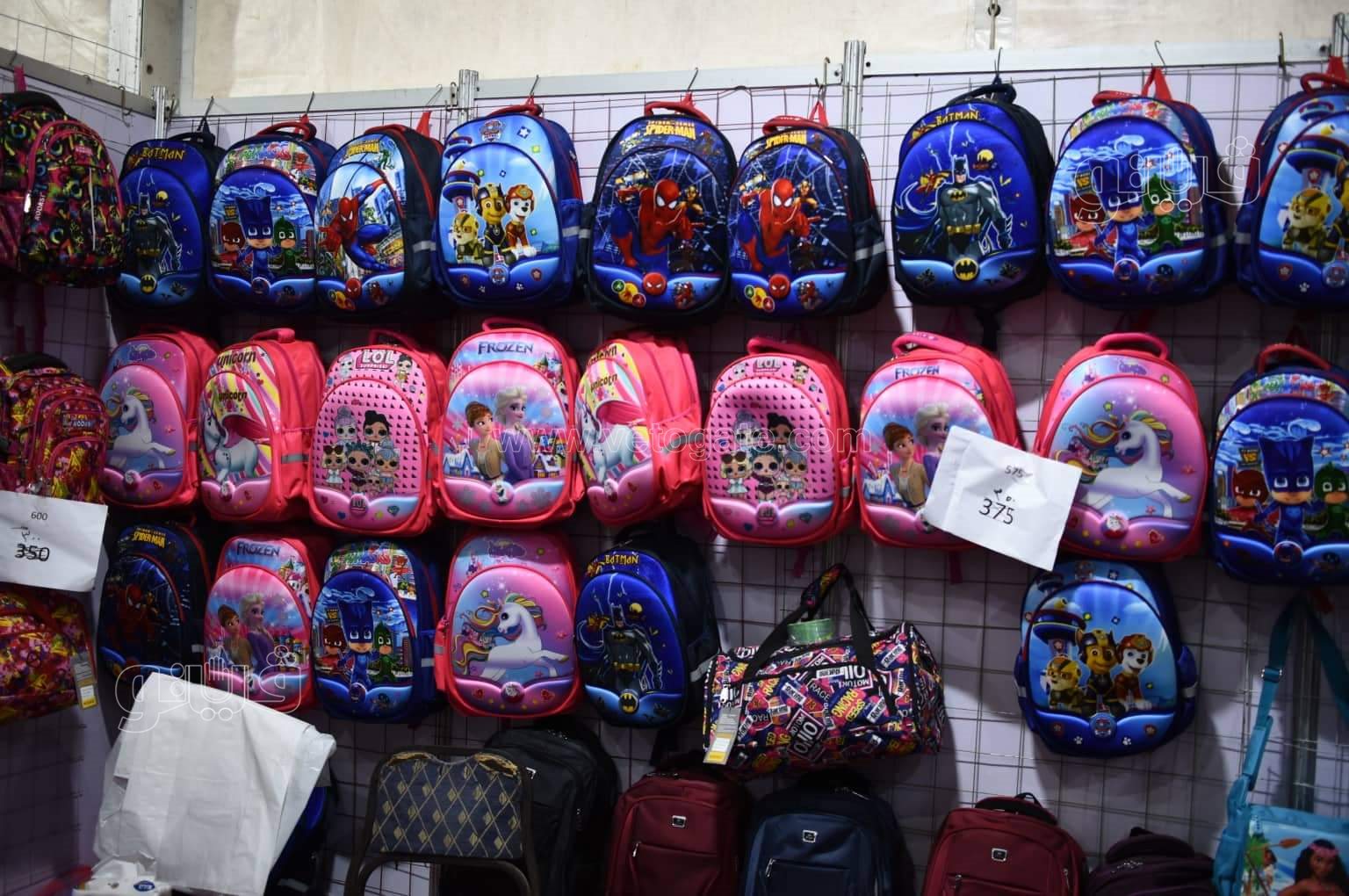 أسعار الشنط والمستلزمات المدرسية في معرض أهلا مدارس فيصل (15)