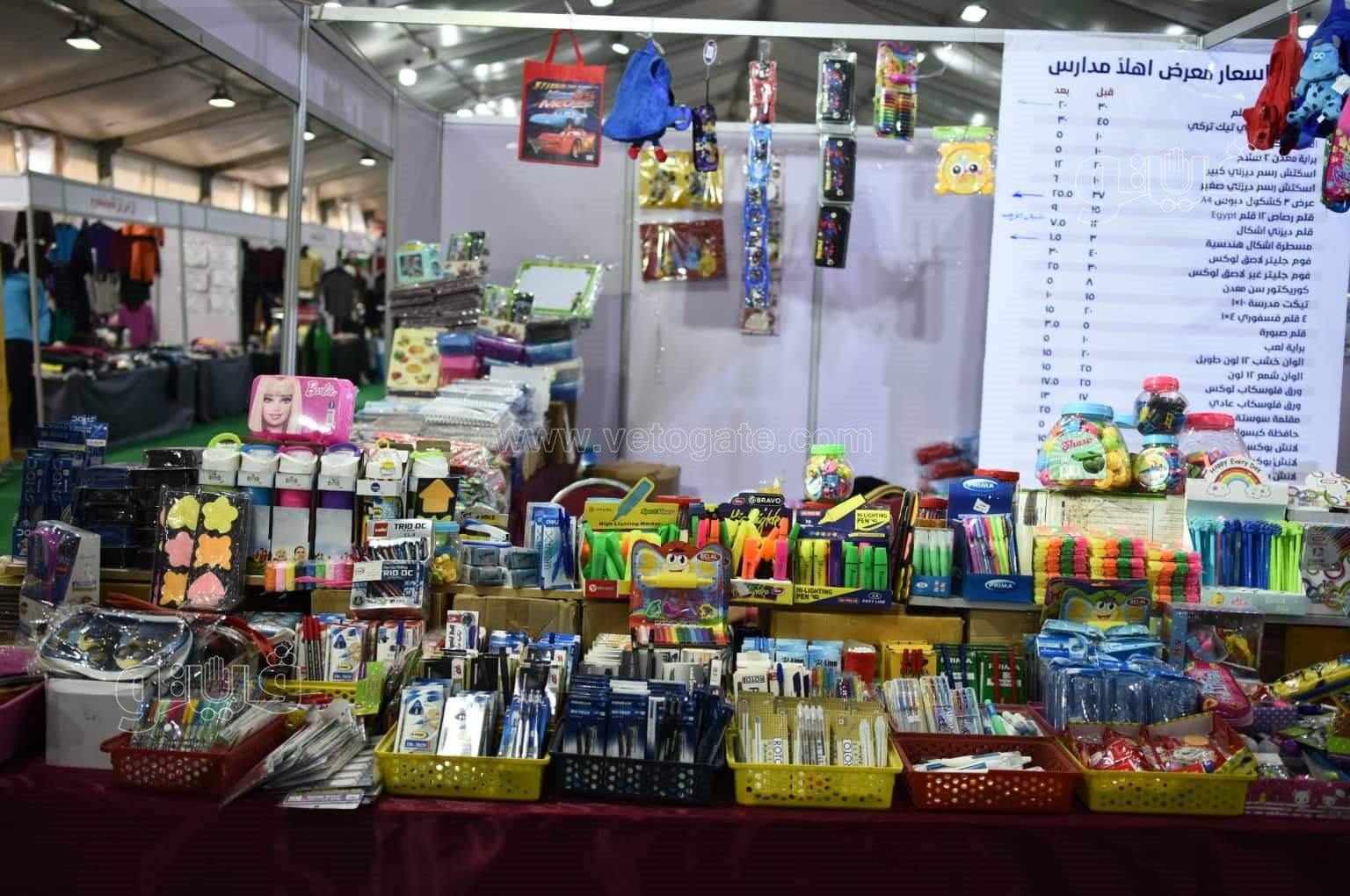 أسعار الشنط والمستلزمات المدرسية في معرض أهلا مدارس فيصل (17)