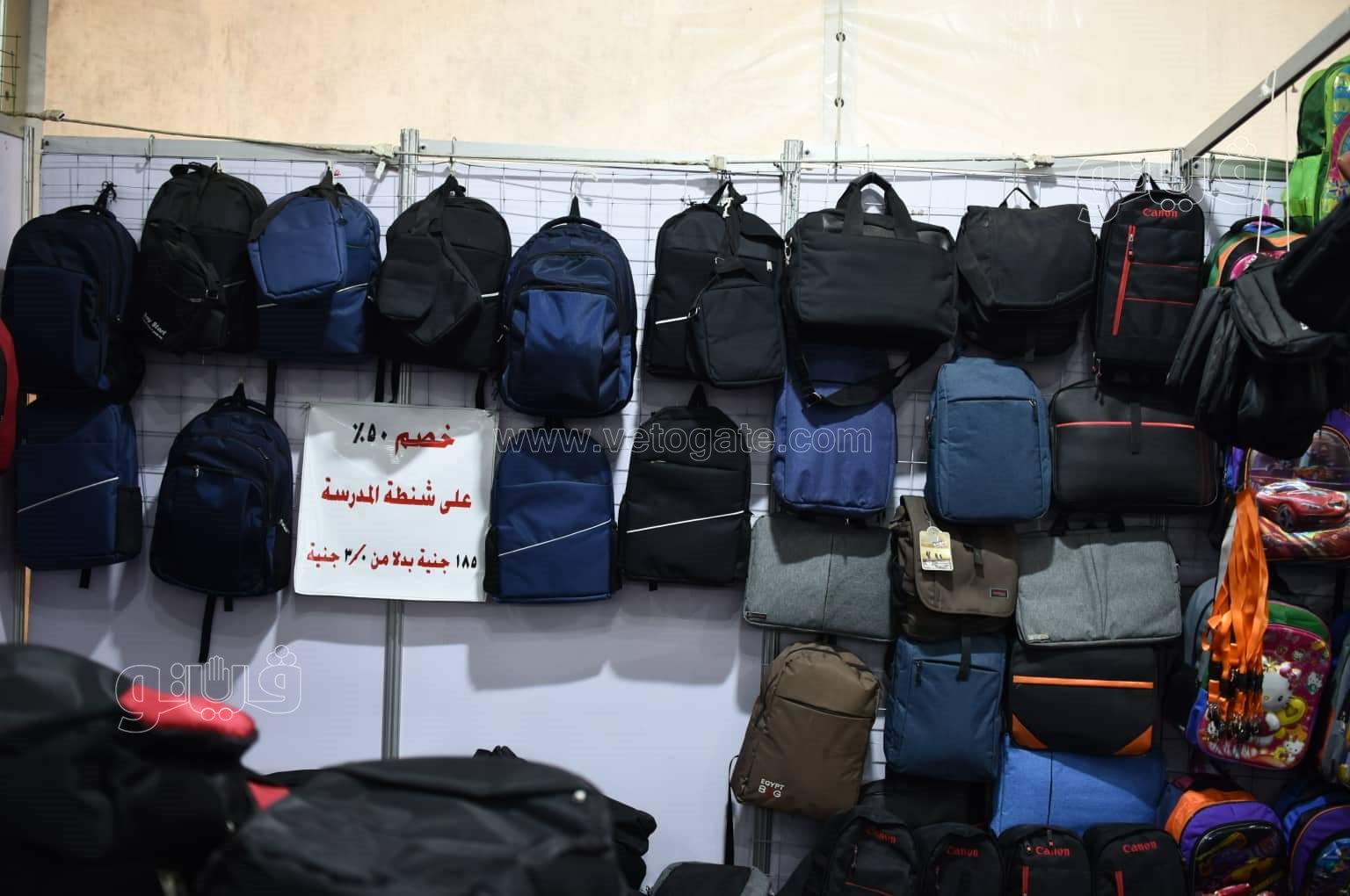 أسعار الشنط والمستلزمات المدرسية في معرض أهلا مدارس فيصل (42)