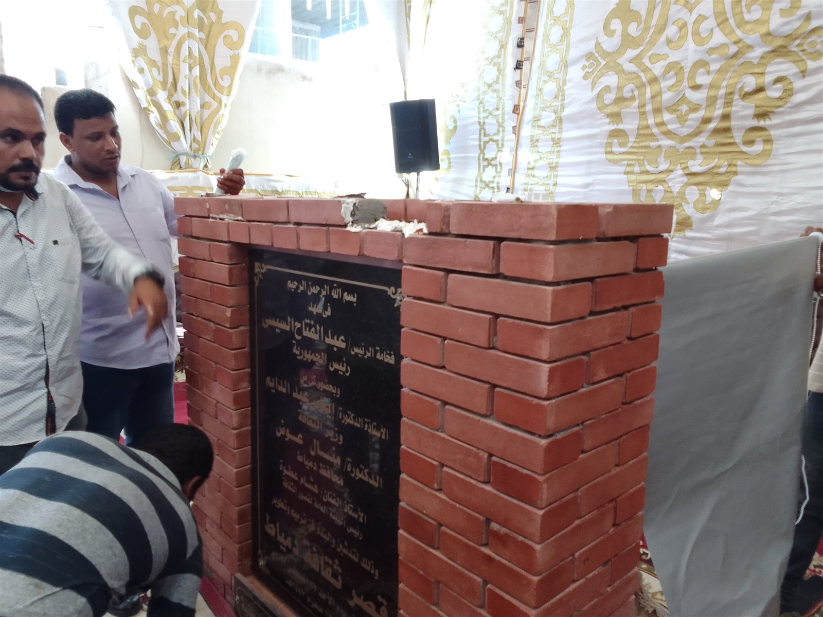 IMG_٢٠٢١٠٨٢٢_١٤١٦٥٣