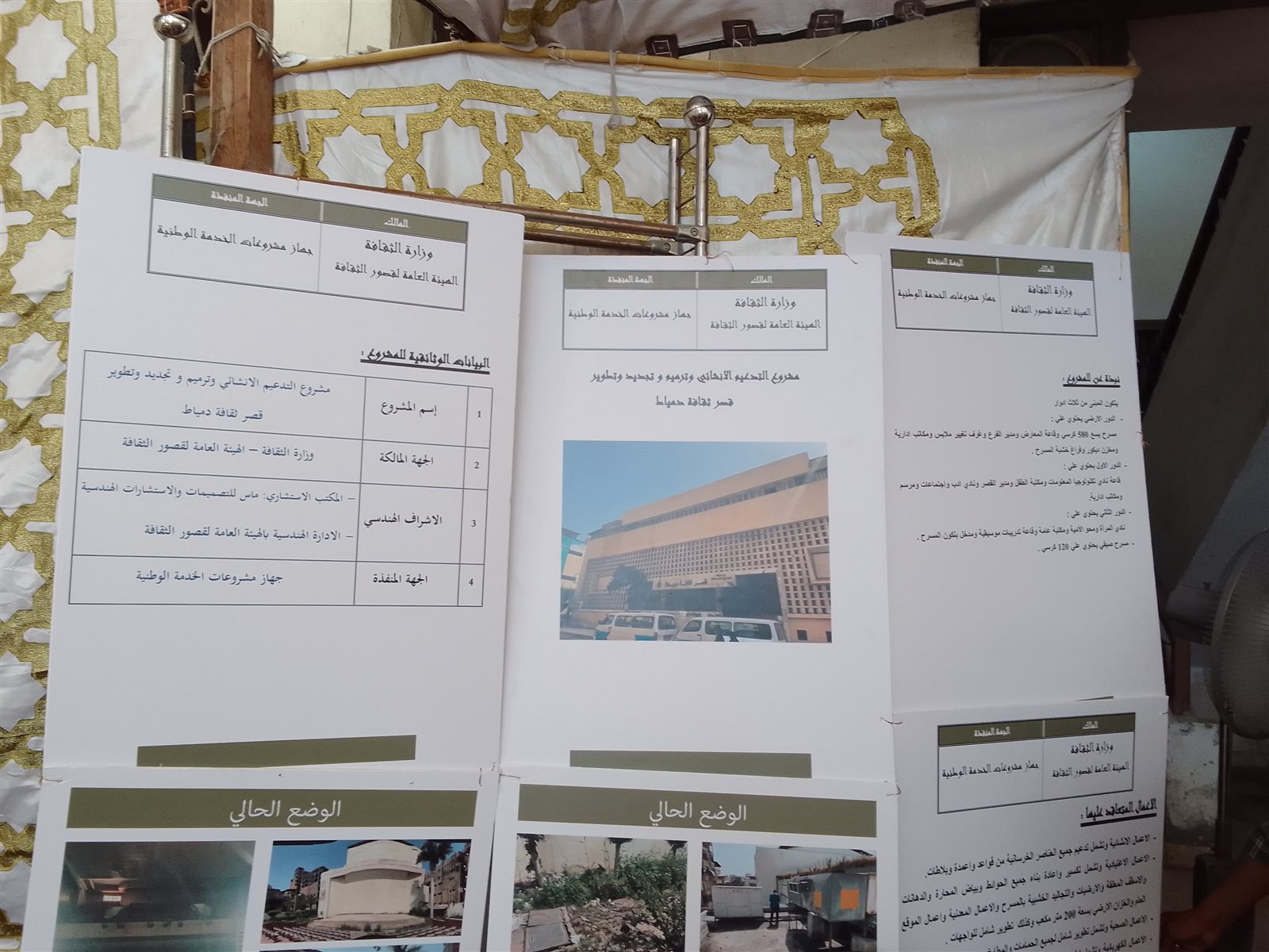 IMG_٢٠٢١٠٨٢٢_١٤١٦٣٩