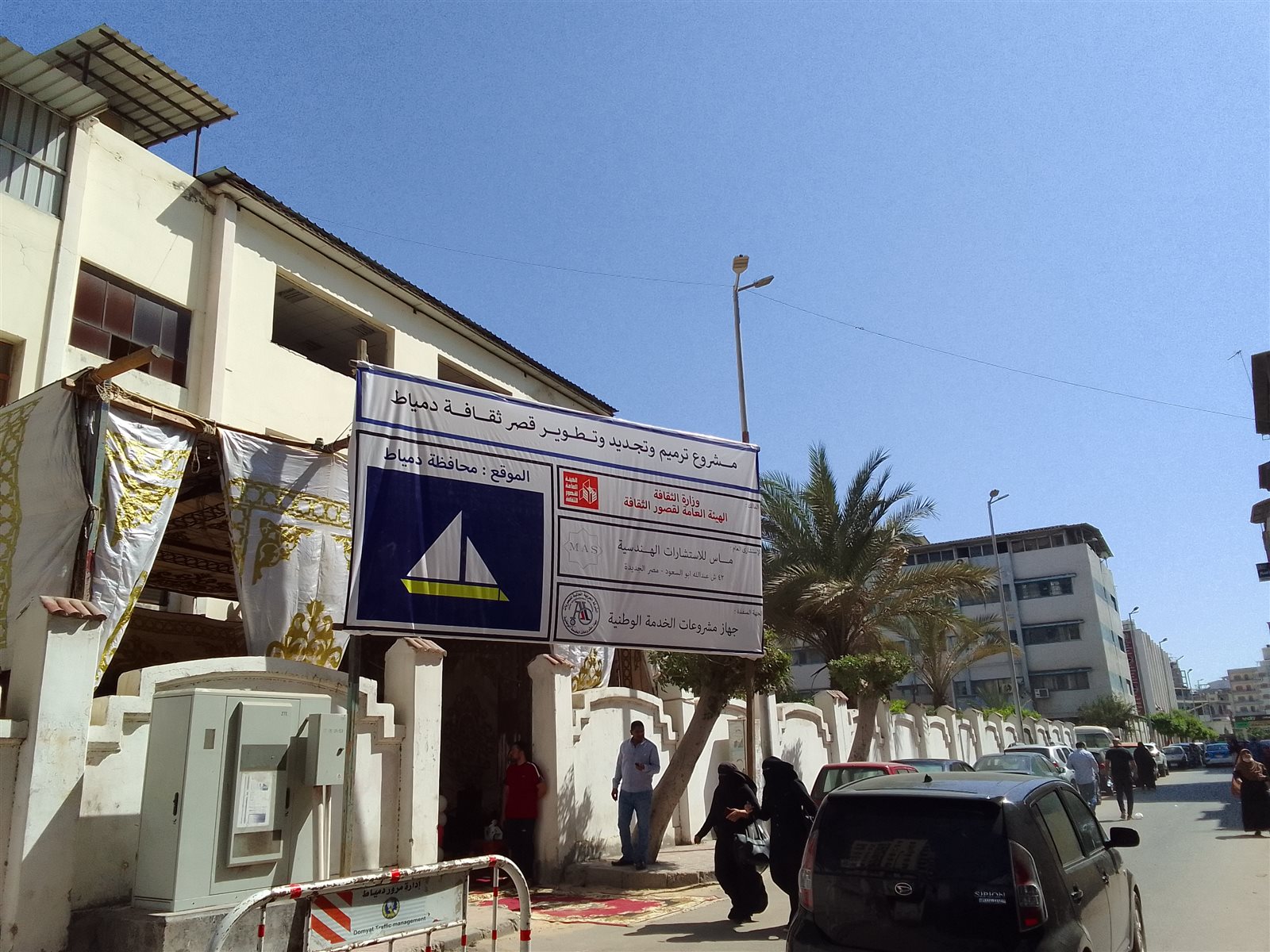 IMG_٢٠٢١٠٨٢٢_١٤١٥٥١