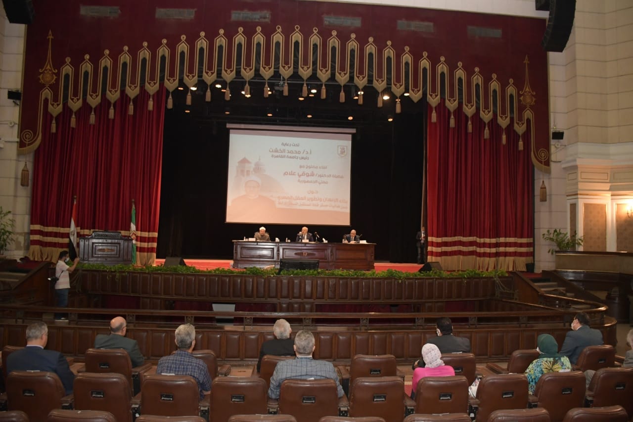 239908013_5976672732373845_25572593181166295_n