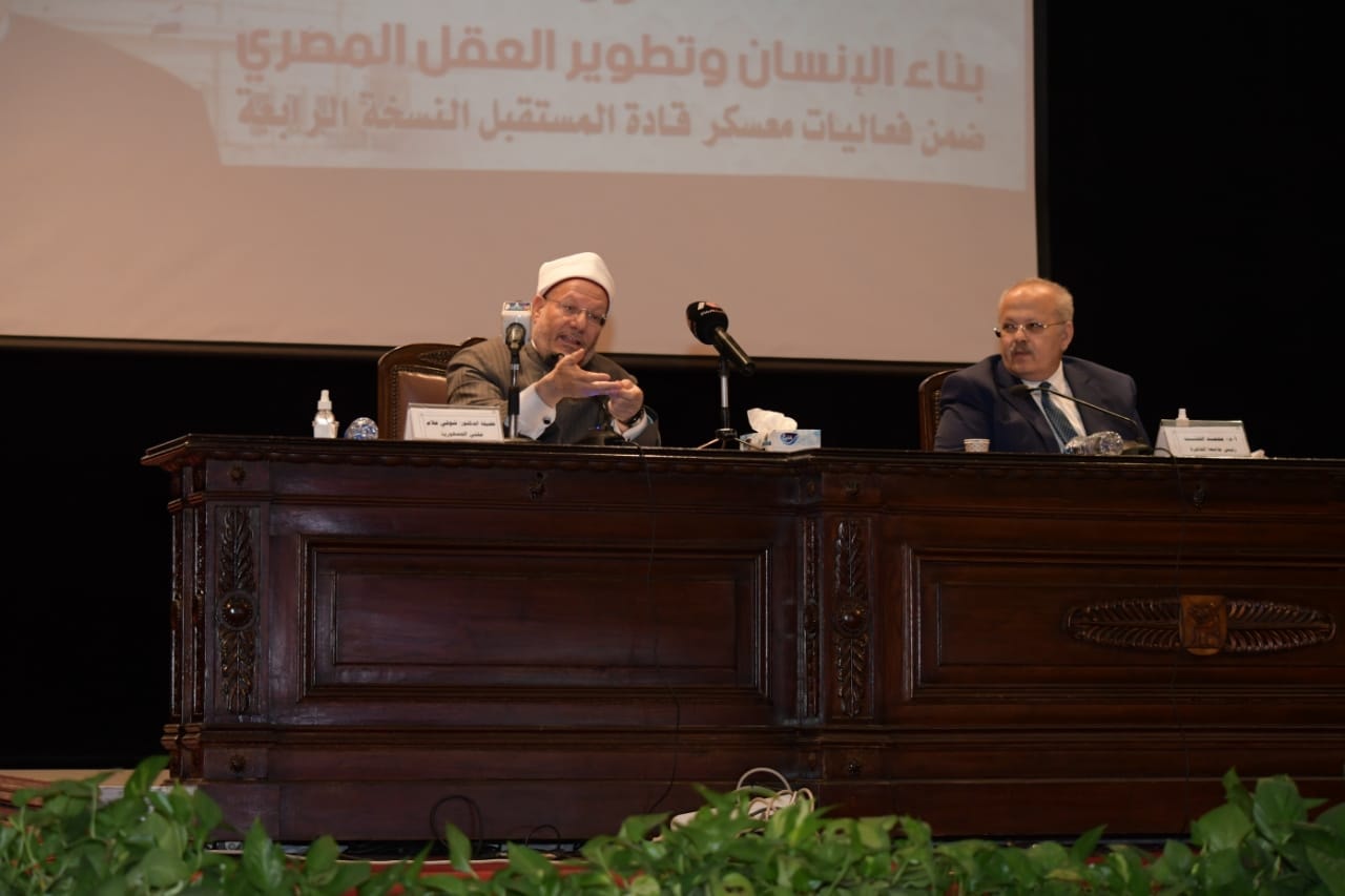 240210983_5976667542374364_983360845623688531_n