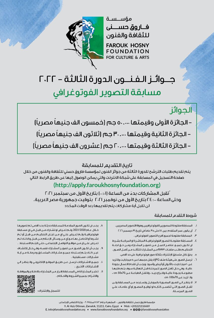 WhatsApp Image 2021-08-22 at 4.26.51 PM