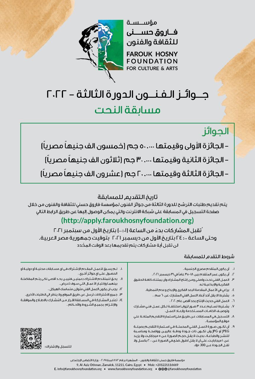 WhatsApp Image 2021-08-22 at 4.26.52 PM