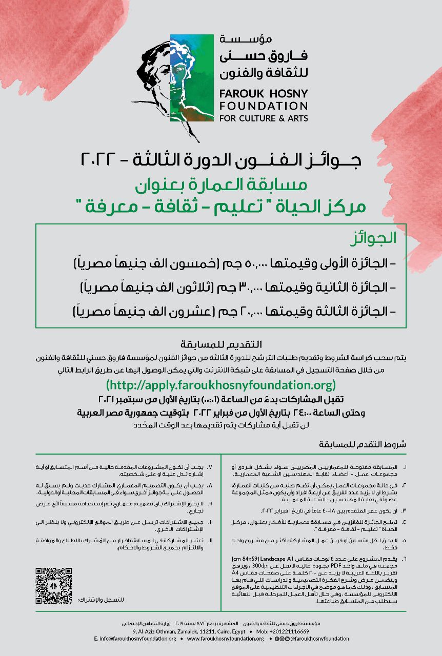 WhatsApp Image 2021-08-22 at 4.26.53 PM