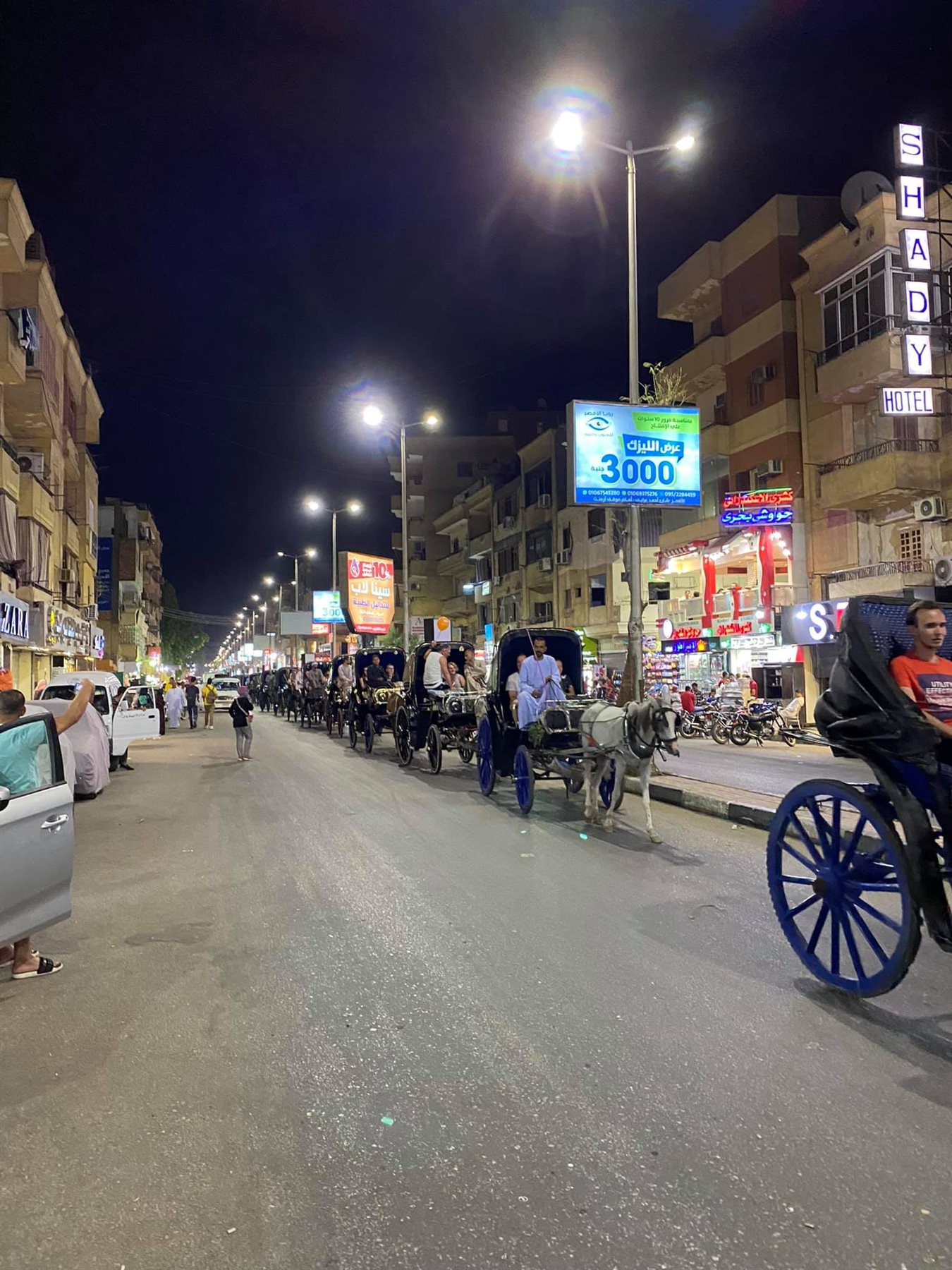 240100096_2358875387582385_1917409225937450276_n