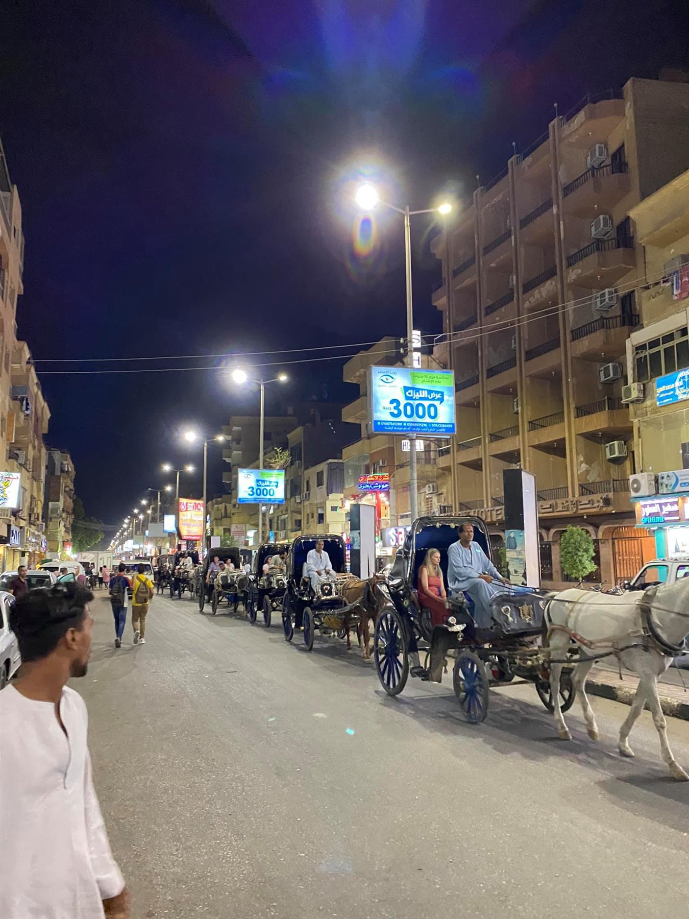 240113538_2358875367582387_975705334098226743_n