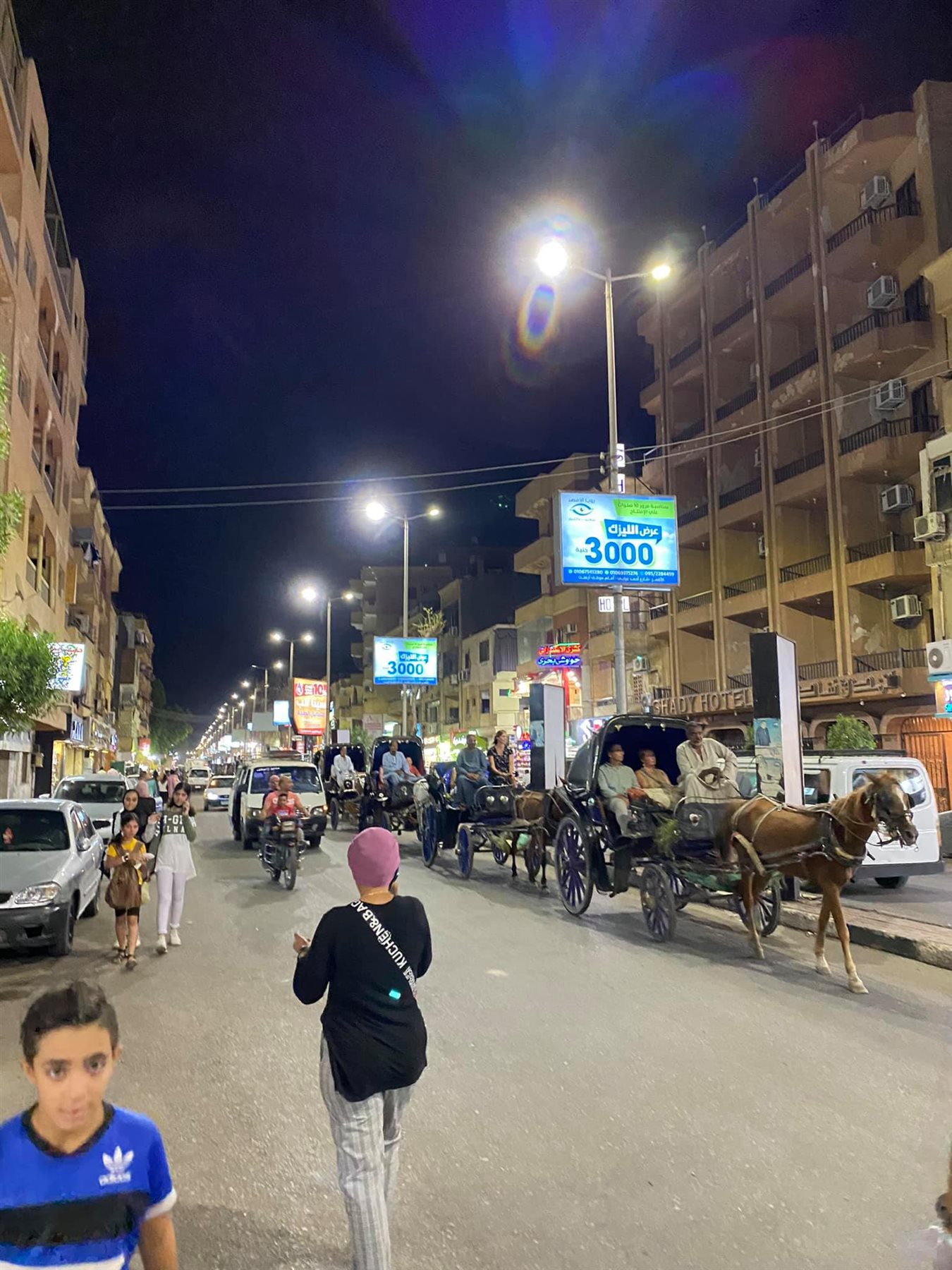 240213774_2358875347582389_5953314443308270842_n