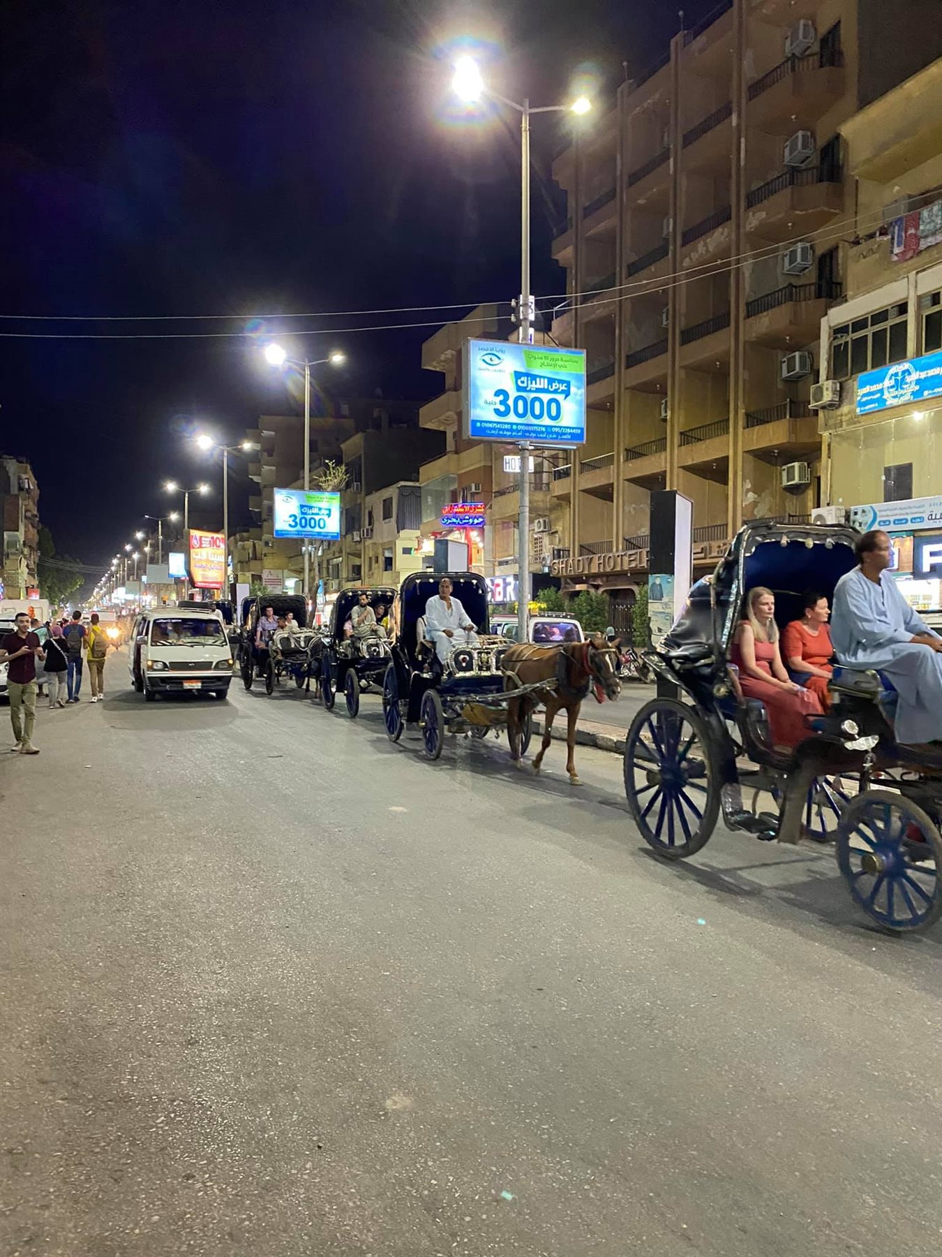 240394689_2358875410915716_7593877537628446666_n