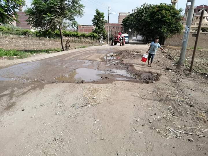 FB_IMG_1629710888229