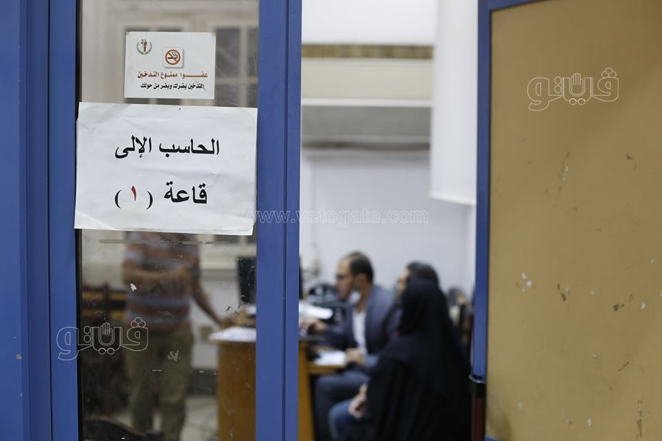 إقبال على معامل زراعة القاهرة لتسجيل رغبات تنسيق المرحلة الأولى (5)