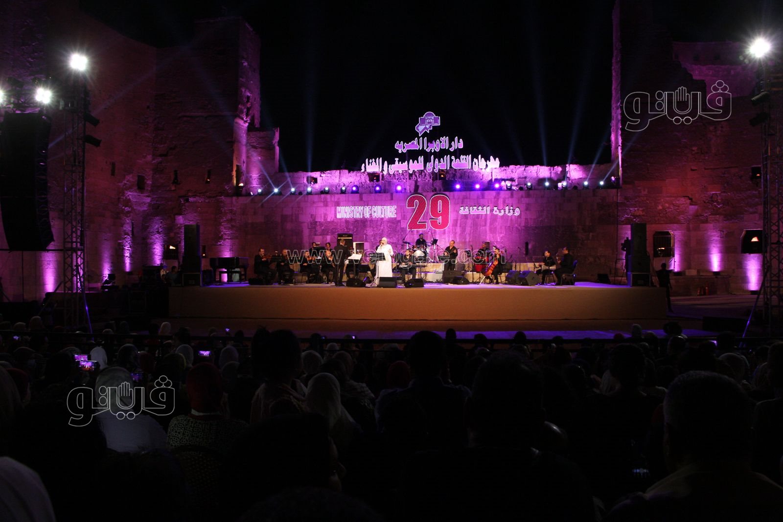 نداء شرارة 6