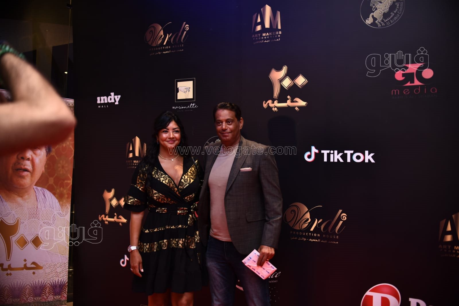 العرض الخاص لفيلم 200 جنية 17