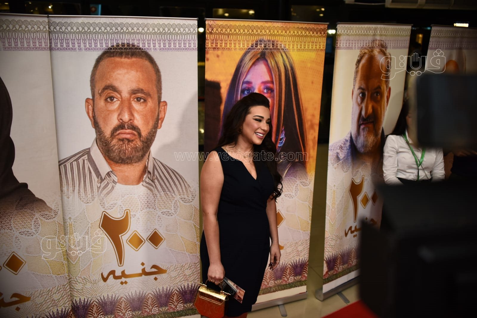 العرض الخاص لفيلم 200 جنية 15