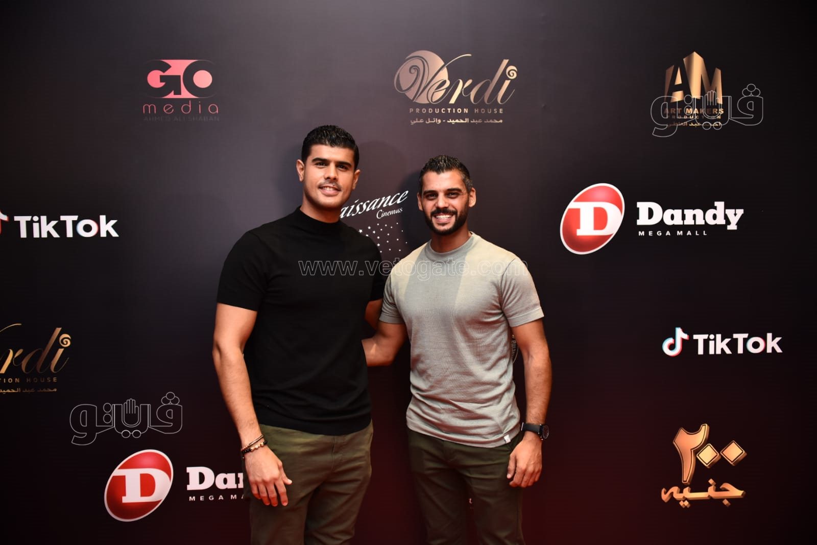 العرض الخاص لفيلم 200 جنية 10