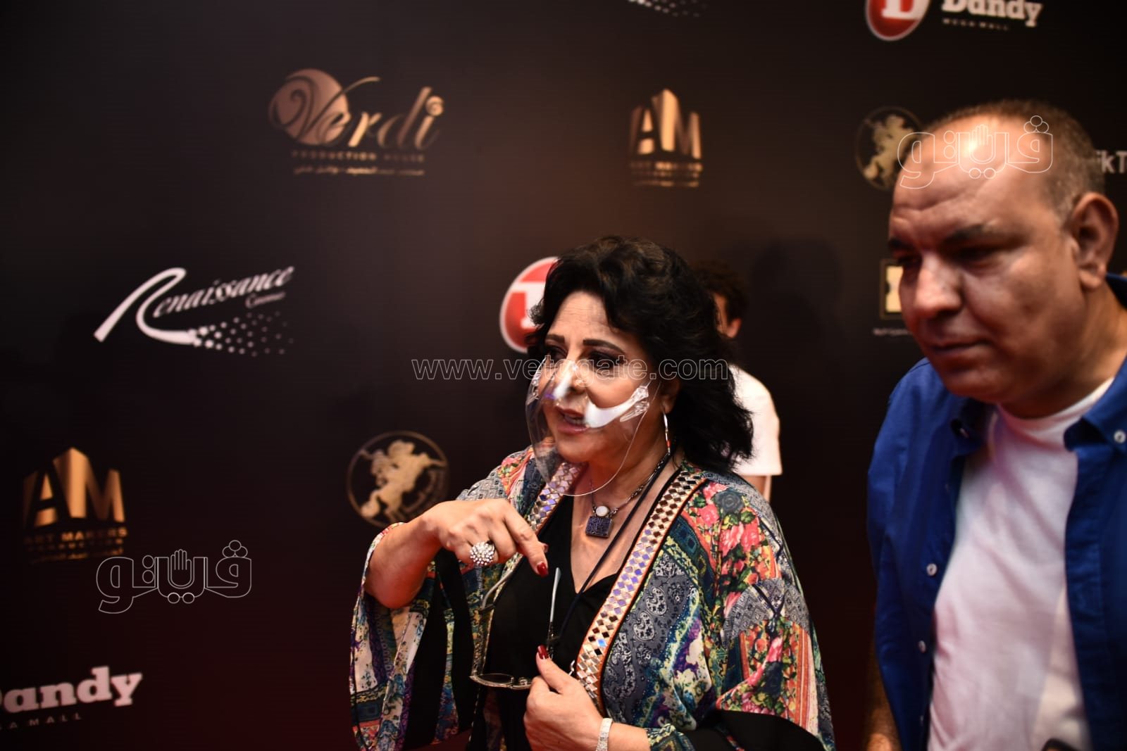 العرض الخاص لفيم 200 جنية