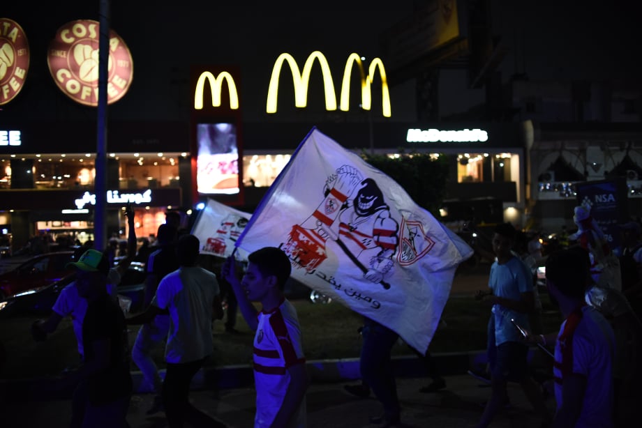 احتفالات جماهير الزمالك في جامعة الدول (7)