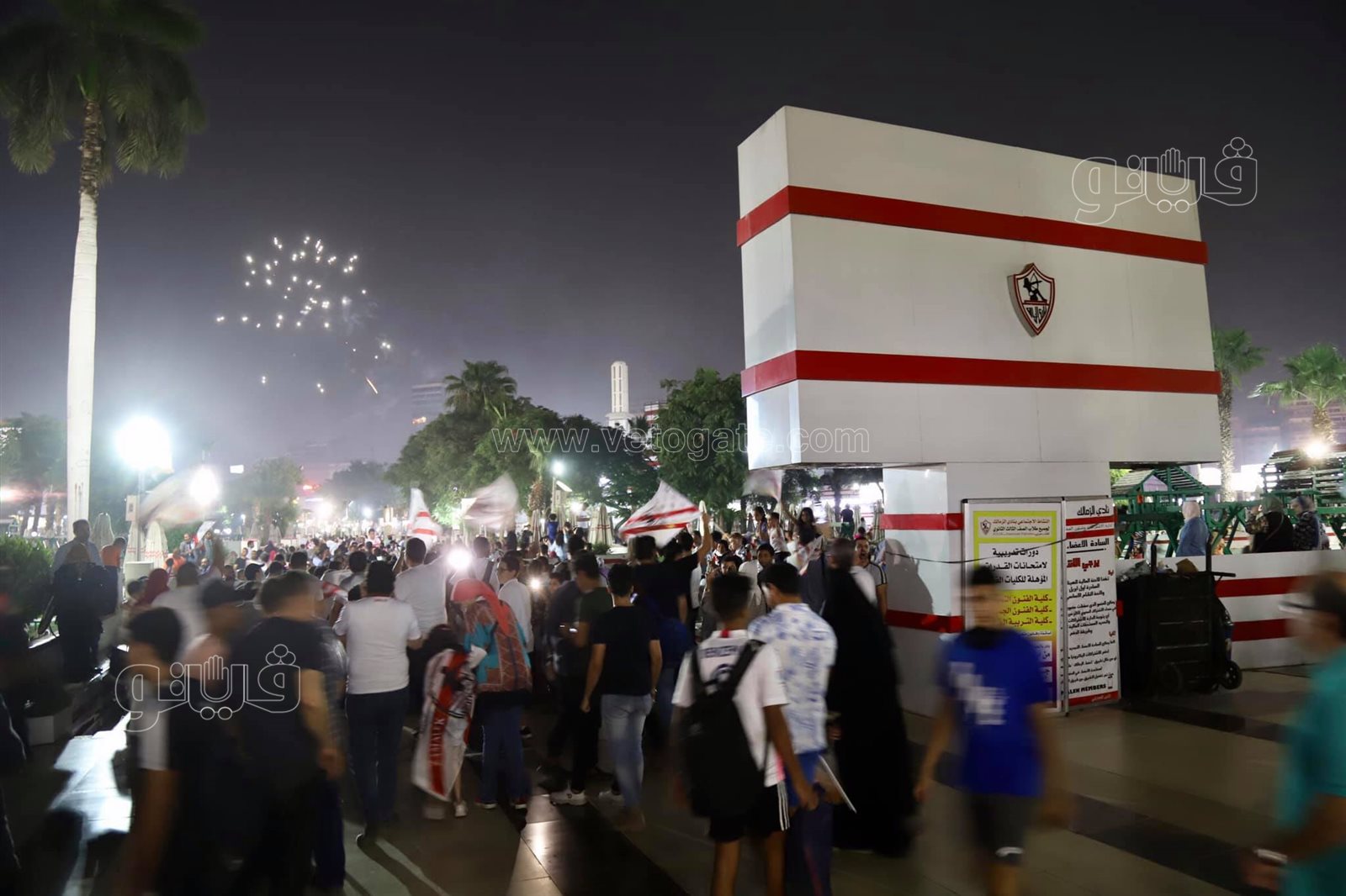 احتفالات جماهير الزمالك (8)