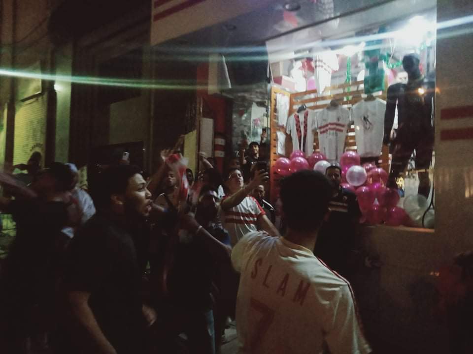 جماهير الزمالك بالإسكندرية تحتفل بالفوز بالدوري