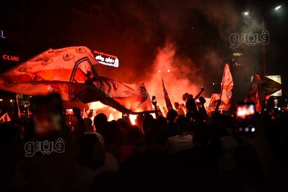 إحتفالات جماهير الزمالك (3)
