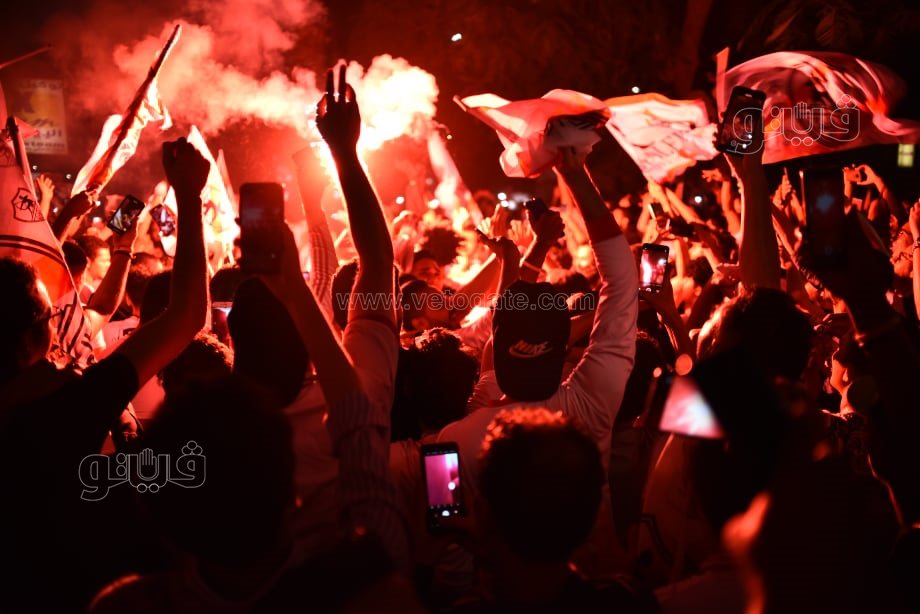 إحتفالات جماهير الزمالك (4)