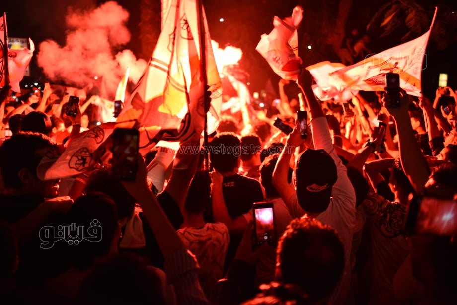 إحتفالات جماهير الزمالك (5)