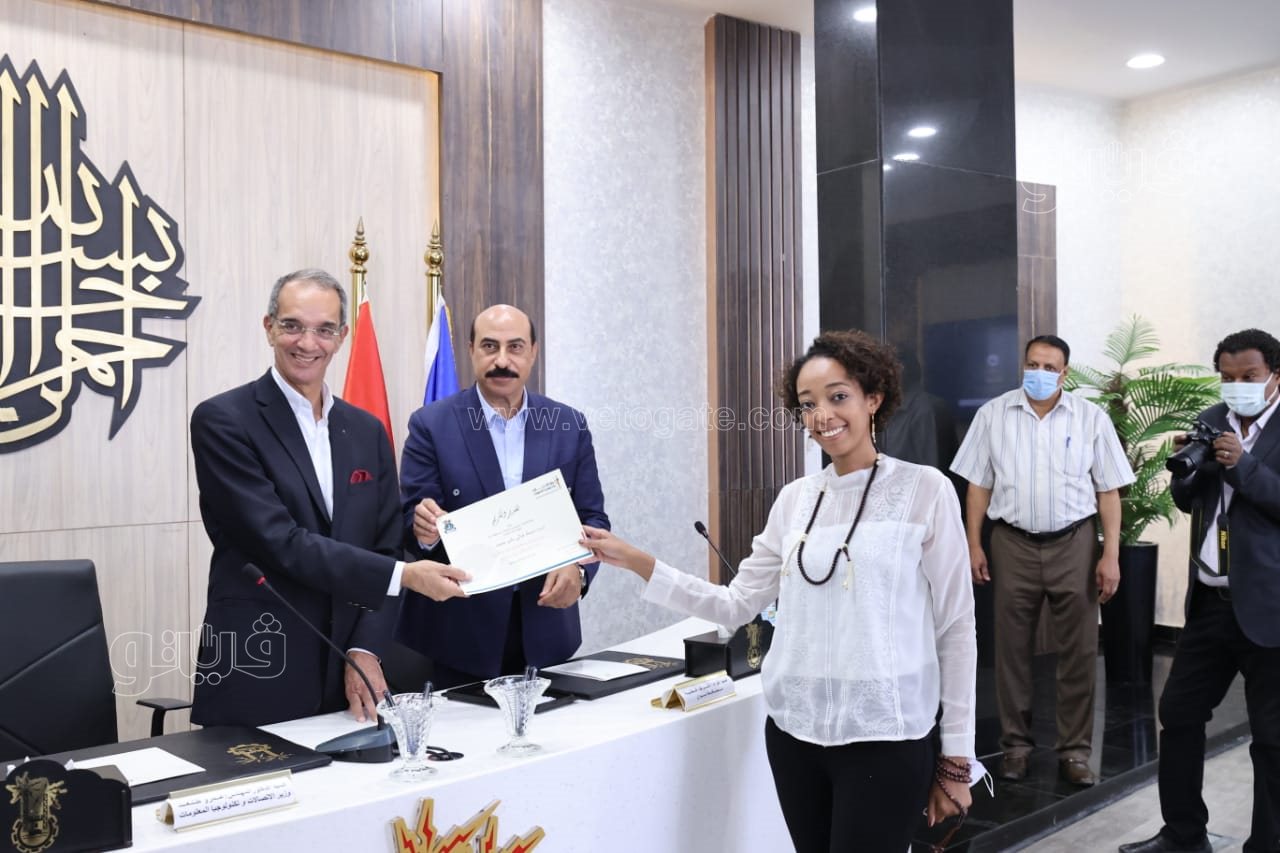 WhatsApp Image 2021-08-24 at 1.08.03 PM