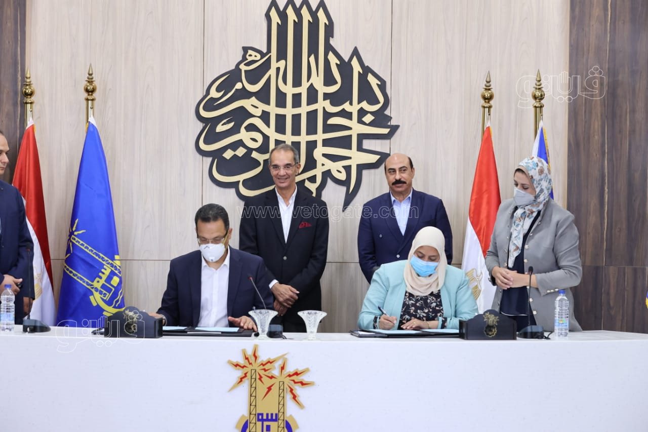 WhatsApp Image 2021-08-24 at 1.08.02 PM (1)