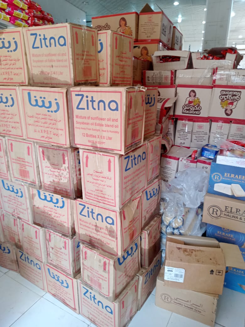 inbound5765475617854156037