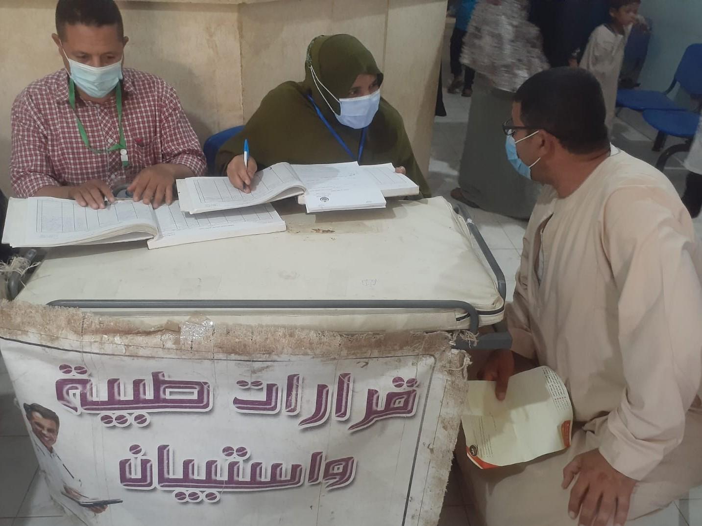 قافلة طبية ببني سويف (5)