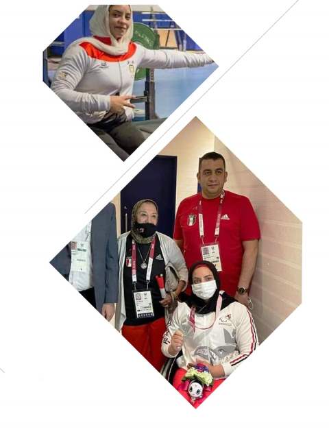 القياسي البارالمبي الحالي  1