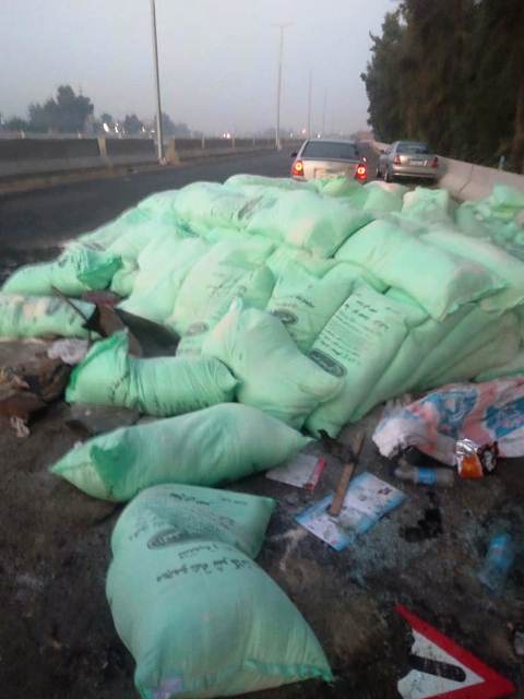 تهريبهم علي 4