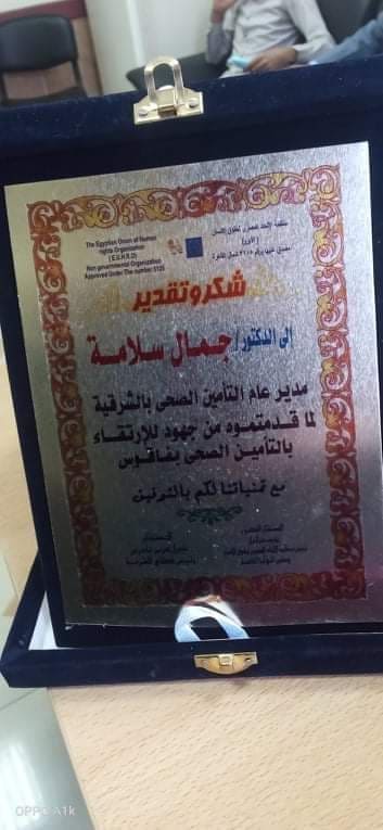 240794038_960028871444961_4991522444916334479_n