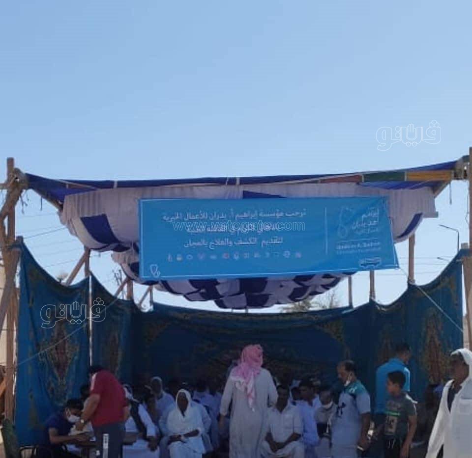 WhatsApp Image 2021-08-28 at 10.37.12 AM