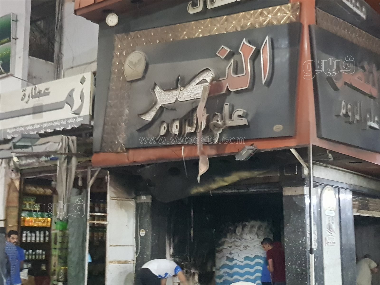 ٢٠٢١٠٨٢٨_٢١٠٣٠٥_copy_3024x2268