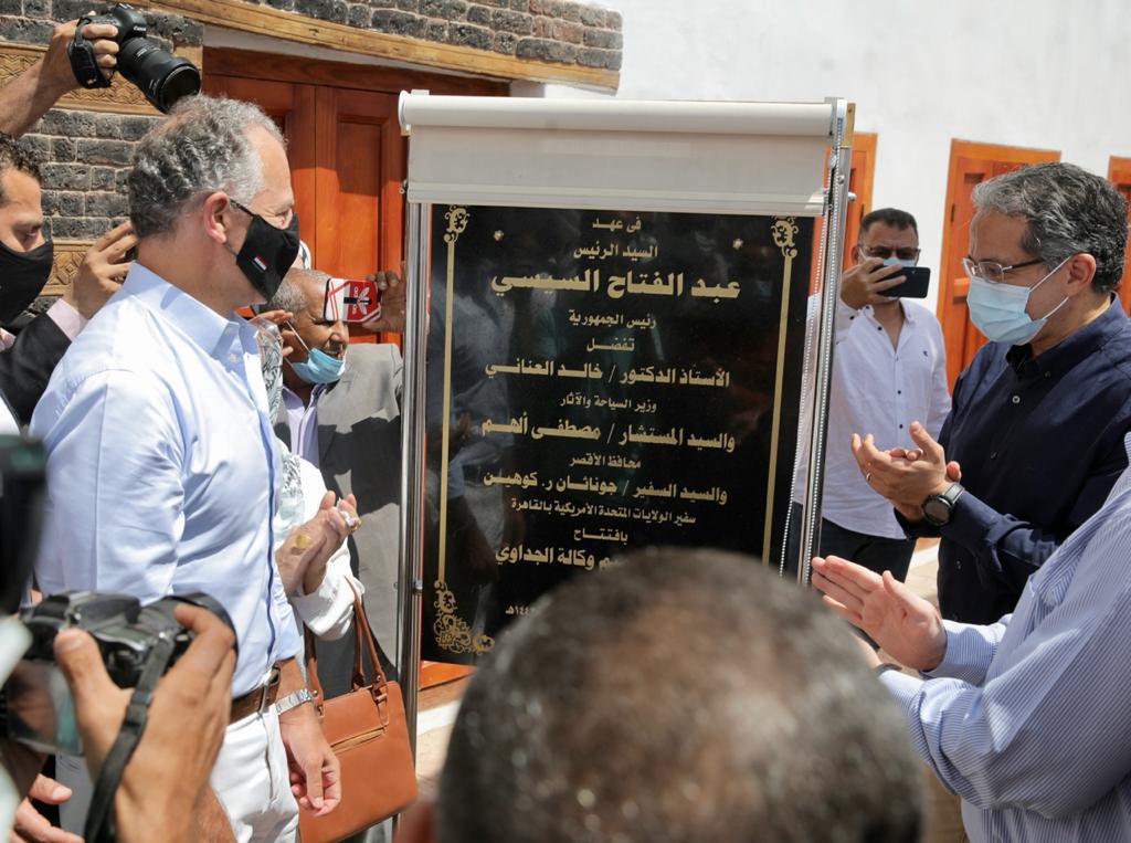 WhatsApp Image 2021-08-29 at 12.59.26 PM (1)