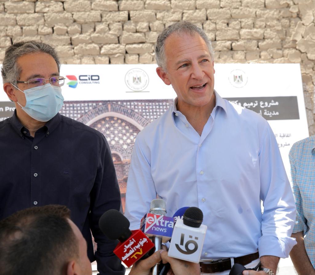 WhatsApp Image 2021-08-29 at 12.59.27 PM (1)