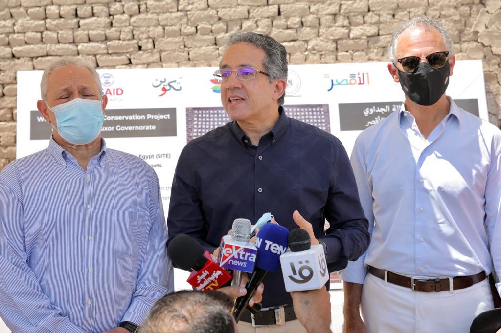 WhatsApp Image 2021-08-29 at 12.59.28 PM (1)