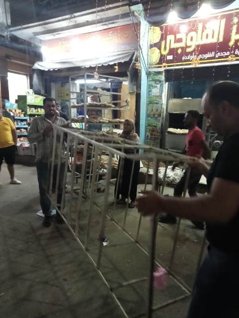 مراكز ومدن المحافظة 6