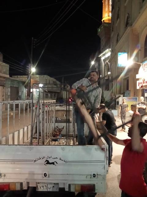 مراكز ومدن المحافظة 4